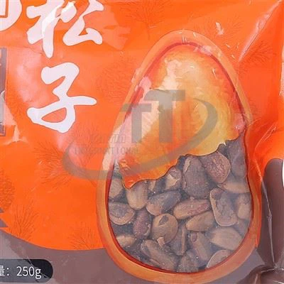 Kacang Pine Pakej Kecil