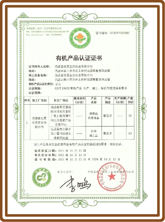 7.png 7.png