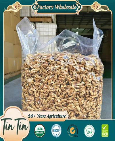 2025 Musim Baru 1/2 Kernel Walnut